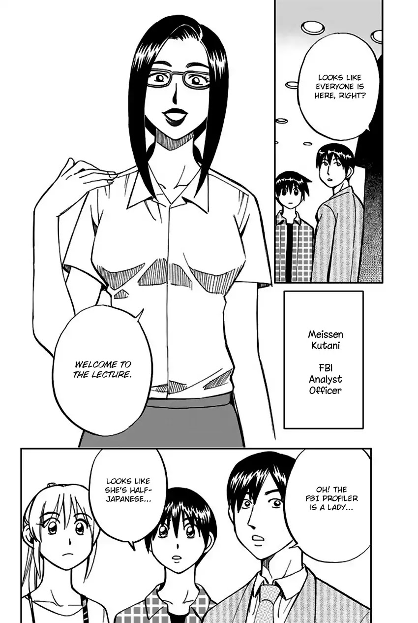 Q.E.D. - Shoumei Shuuryou Chapter 72 page 13 - Chapter 72: Murder Lecture