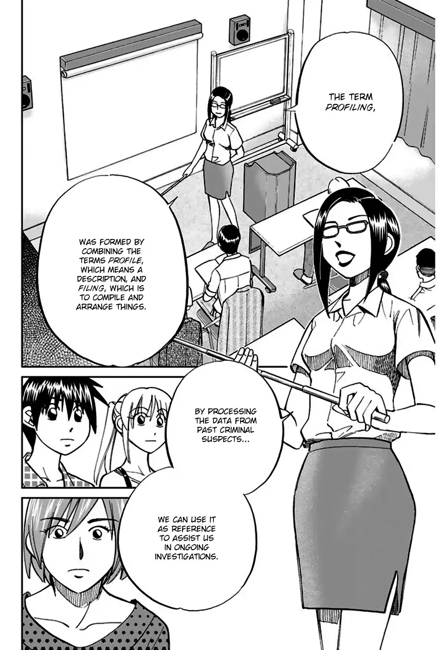 Q.E.D. - Shoumei Shuuryou Chapter 72 page 15 - Chapter 72: Murder Lecture