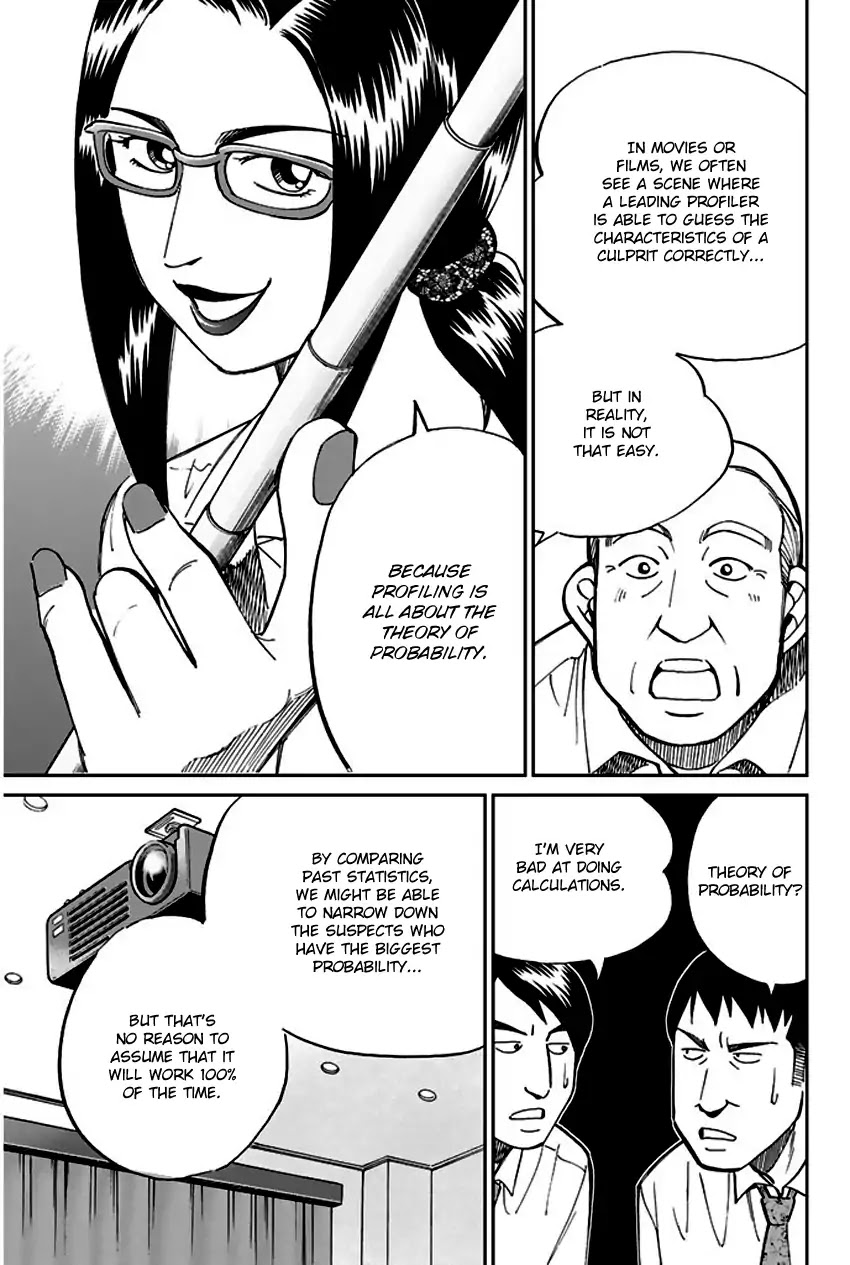 Q.E.D. - Shoumei Shuuryou Chapter 72 page 16 - Chapter 72: Murder Lecture