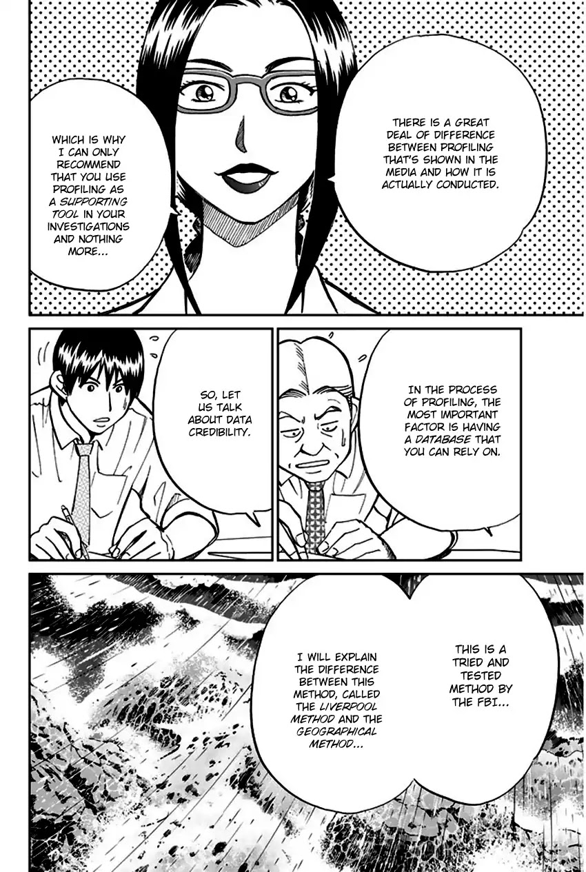 Q.E.D. - Shoumei Shuuryou Chapter 72 page 17 - Chapter 72: Murder Lecture