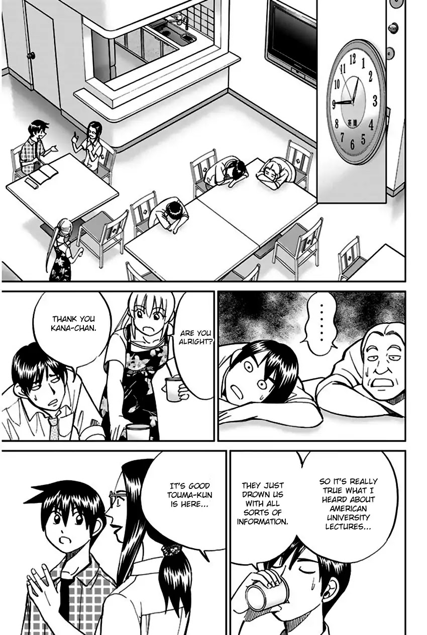 Q.E.D. - Shoumei Shuuryou Chapter 72 page 18 - Chapter 72: Murder Lecture