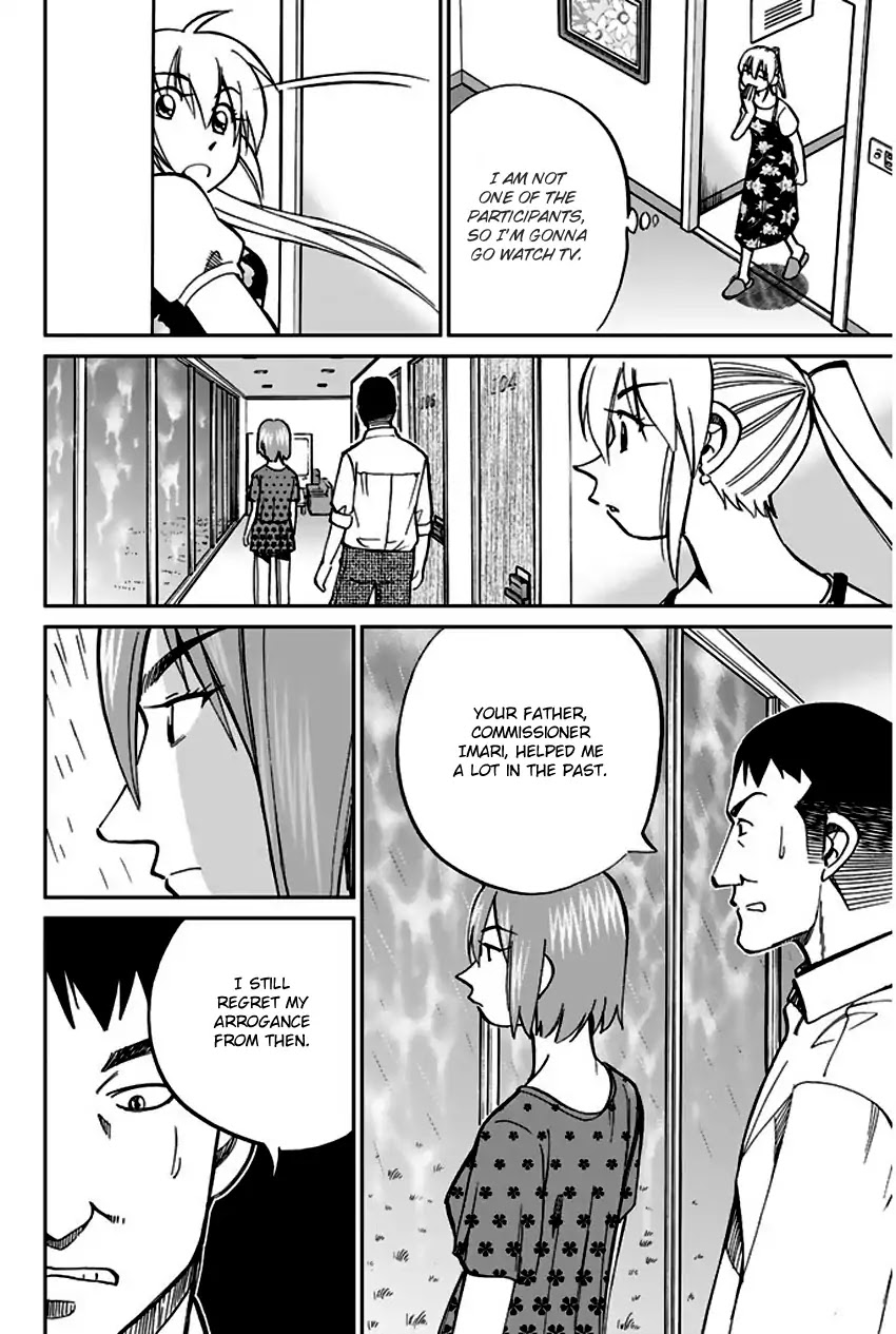 Q.E.D. - Shoumei Shuuryou Chapter 72 page 19 - Chapter 72: Murder Lecture
