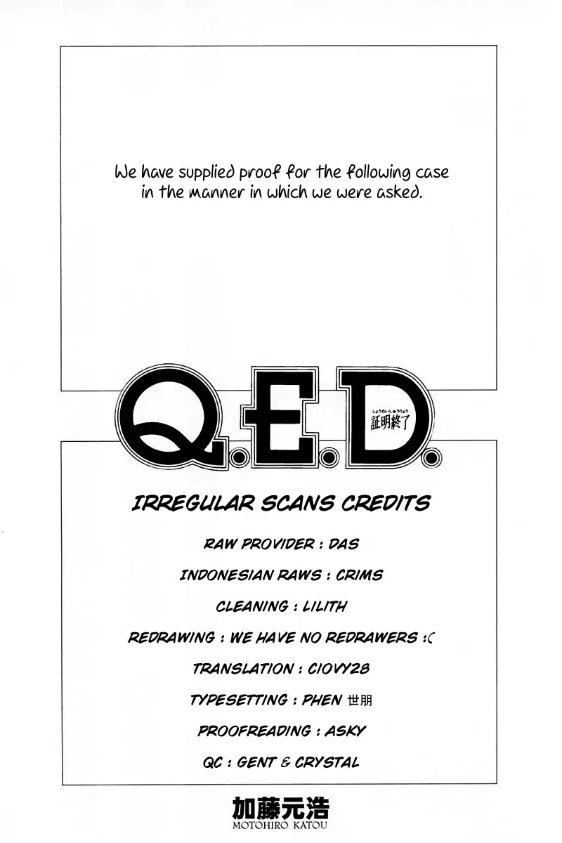 Q.E.D. - Shoumei Shuuryou Chapter 72 page 2 - Chapter 72: Murder Lecture