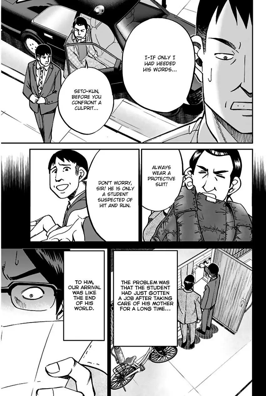 Q.E.D. - Shoumei Shuuryou Chapter 72 page 20 - Chapter 72: Murder Lecture