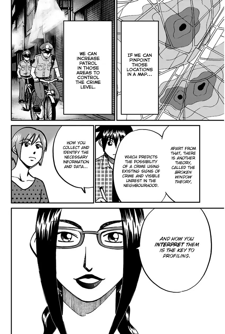 Q.E.D. - Shoumei Shuuryou Chapter 72 page 25 - Chapter 72: Murder Lecture