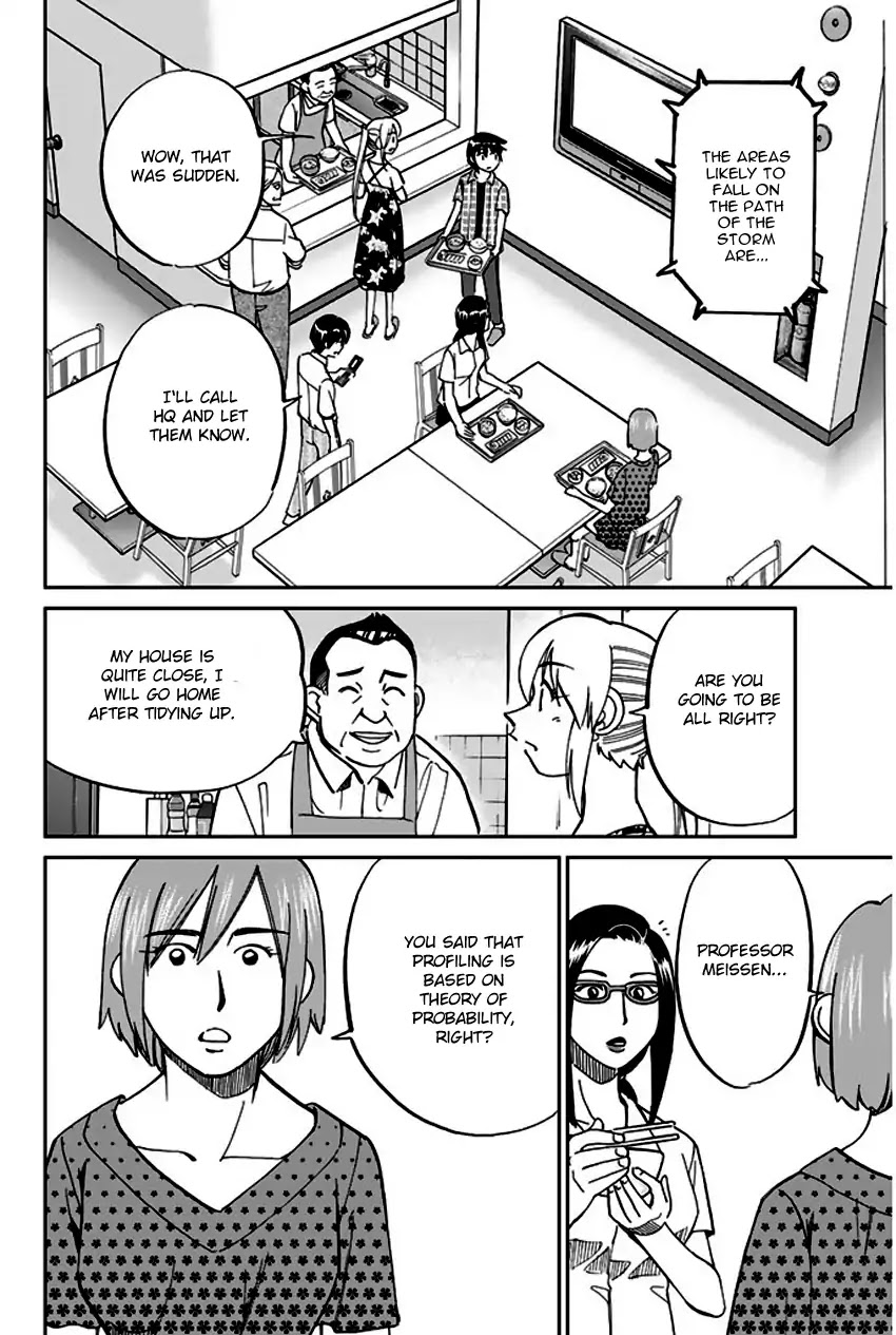Q.E.D. - Shoumei Shuuryou Chapter 72 page 27 - Chapter 72: Murder Lecture