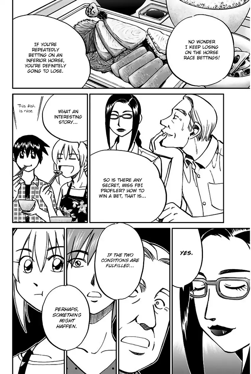 Q.E.D. - Shoumei Shuuryou Chapter 72 page 33 - Chapter 72: Murder Lecture