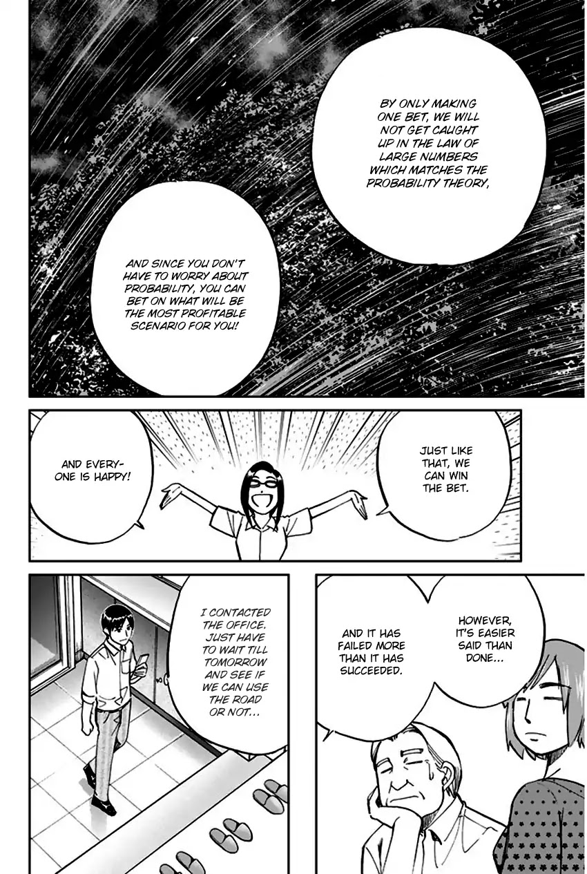 Q.E.D. - Shoumei Shuuryou Chapter 72 page 35 - Chapter 72: Murder Lecture