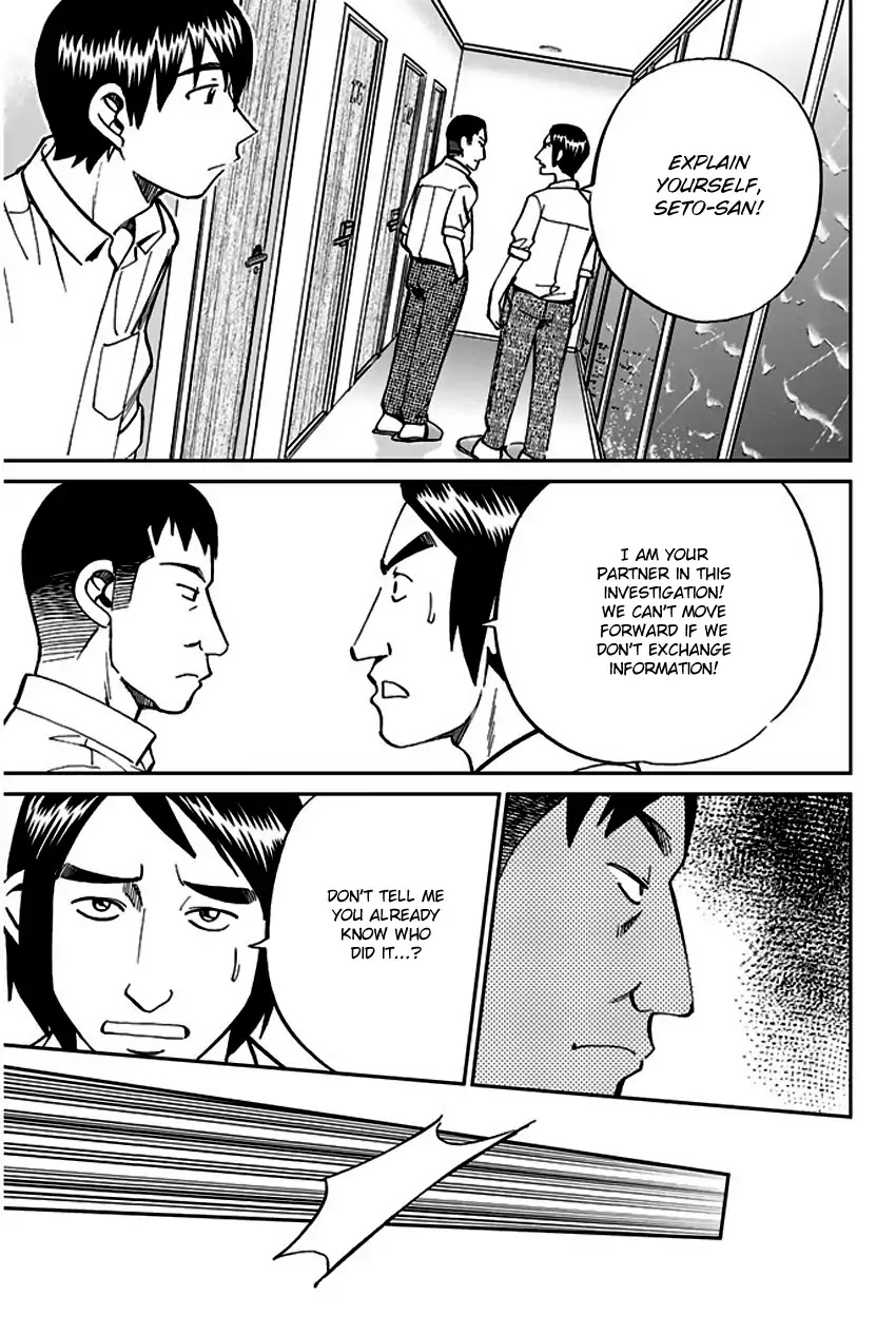 Q.E.D. - Shoumei Shuuryou Chapter 72 page 36 - Chapter 72: Murder Lecture