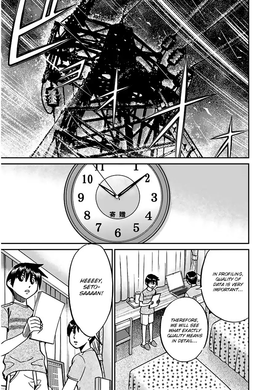 Q.E.D. - Shoumei Shuuryou Chapter 72 page 38 - Chapter 72: Murder Lecture