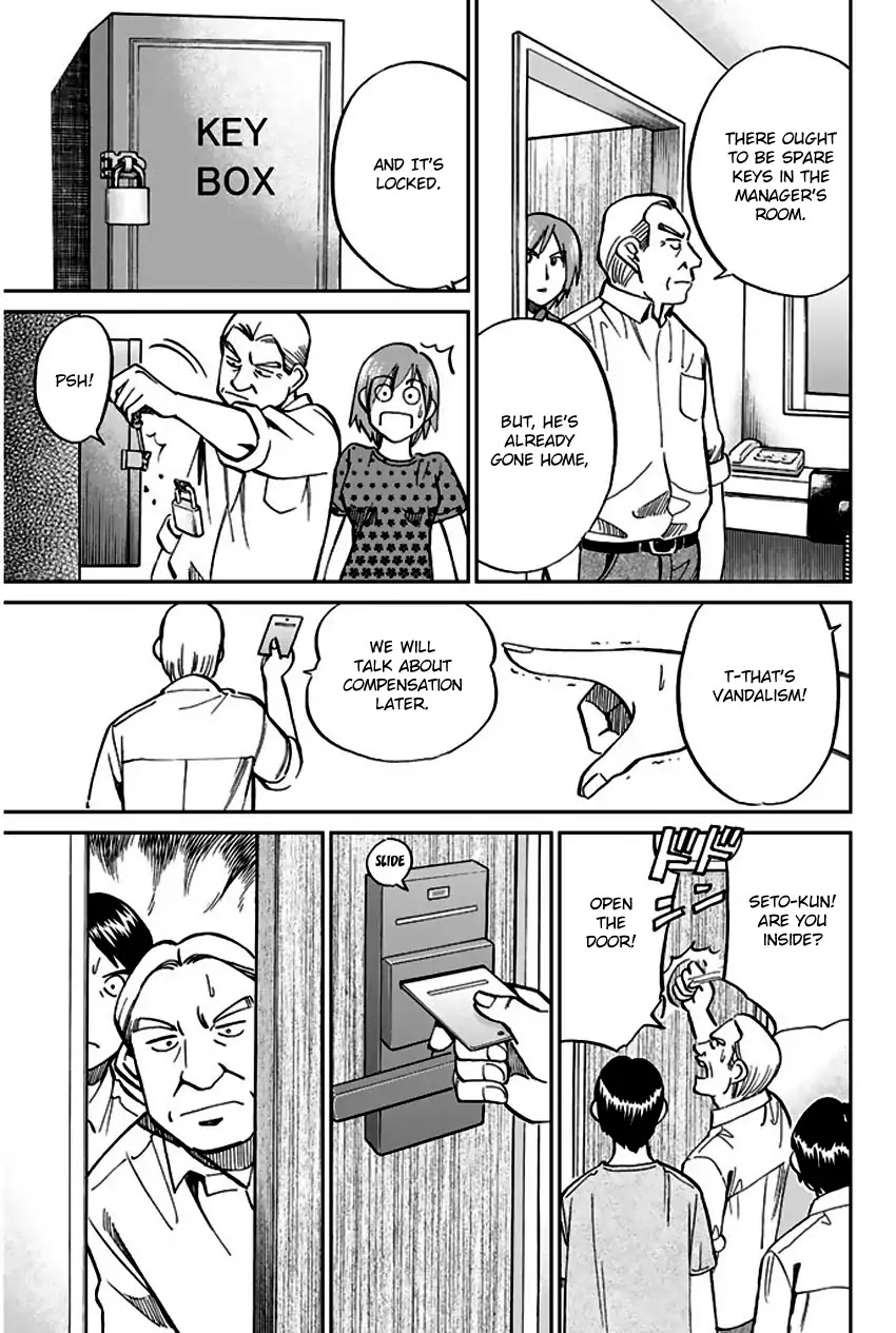 Q.E.D. - Shoumei Shuuryou Chapter 72 page 40 - Chapter 72: Murder Lecture