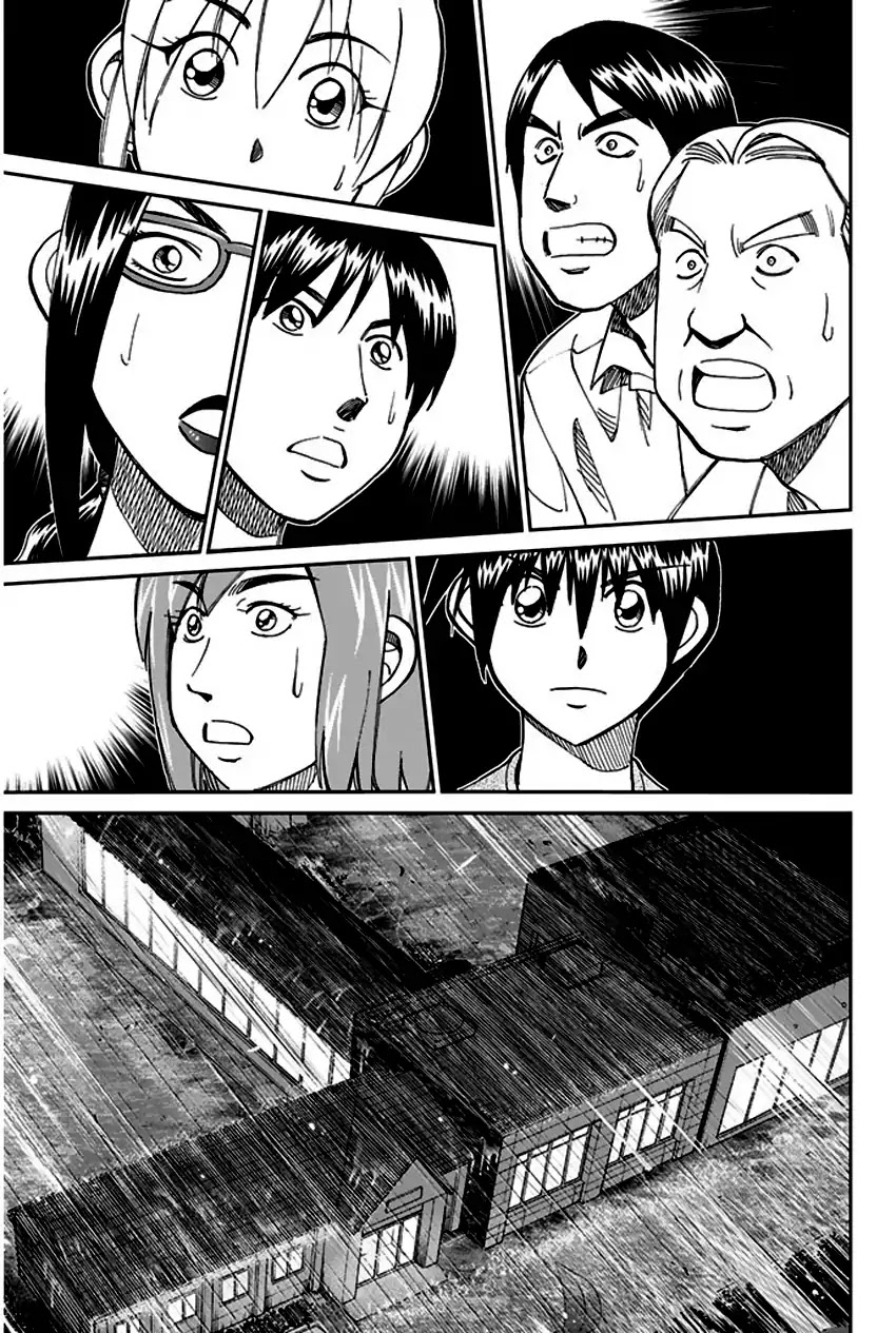 Q.E.D. - Shoumei Shuuryou Chapter 72 page 42 - Chapter 72: Murder Lecture