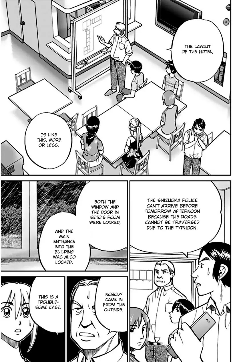 Q.E.D. - Shoumei Shuuryou Chapter 72 page 44 - Chapter 72: Murder Lecture