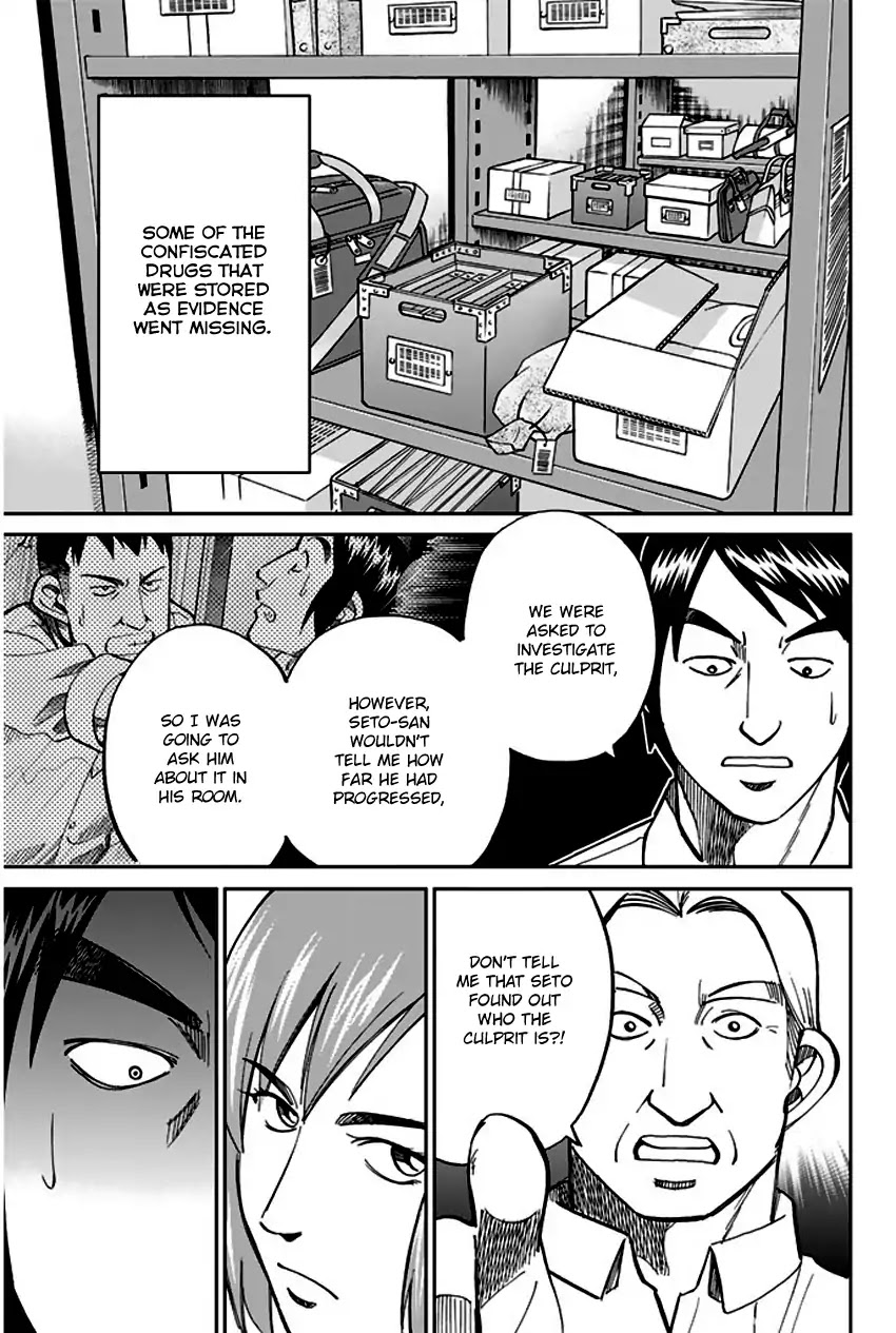 Q.E.D. - Shoumei Shuuryou Chapter 72 page 46 - Chapter 72: Murder Lecture