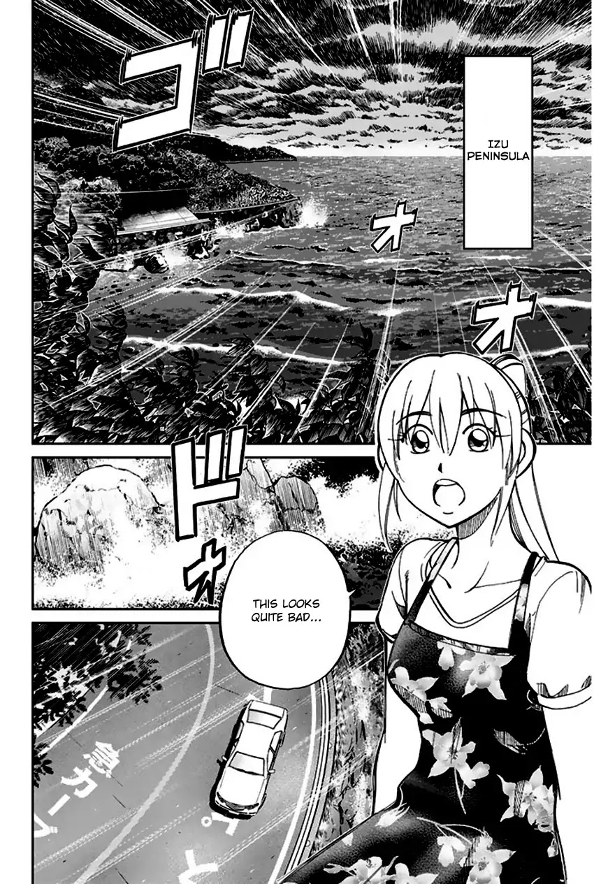 Q.E.D. - Shoumei Shuuryou Chapter 72 page 5 - Chapter 72: Murder Lecture