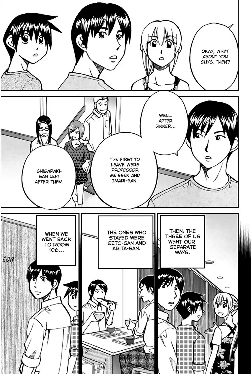 Q.E.D. - Shoumei Shuuryou Chapter 72 page 50 - Chapter 72: Murder Lecture