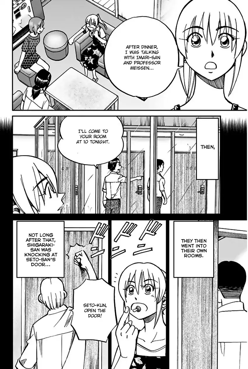 Q.E.D. - Shoumei Shuuryou Chapter 72 page 53 - Chapter 72: Murder Lecture