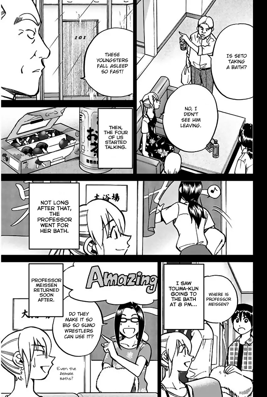 Q.E.D. - Shoumei Shuuryou Chapter 72 page 54 - Chapter 72: Murder Lecture
