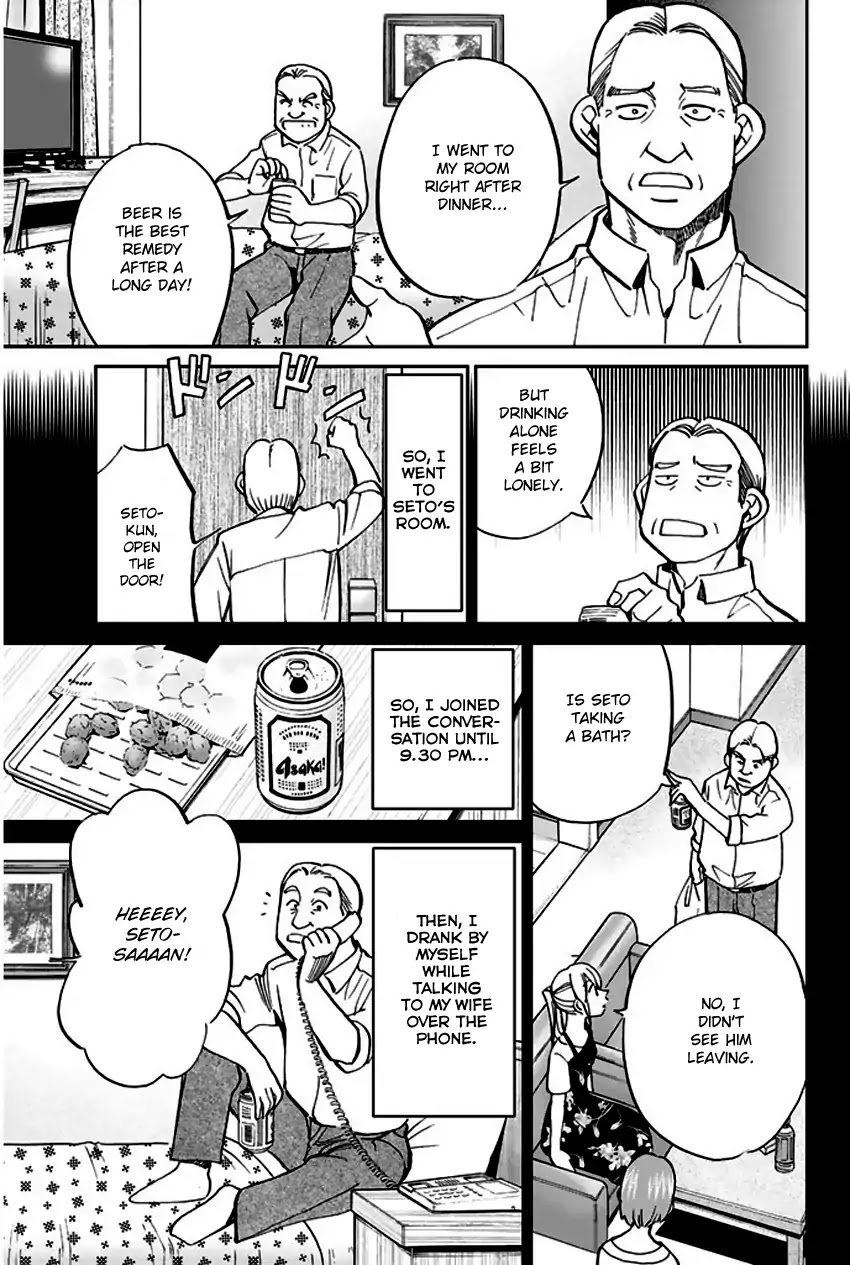 Q.E.D. - Shoumei Shuuryou Chapter 72 page 56 - Chapter 72: Murder Lecture