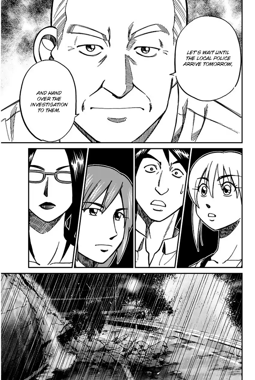 Q.E.D. - Shoumei Shuuryou Chapter 72 page 58 - Chapter 72: Murder Lecture
