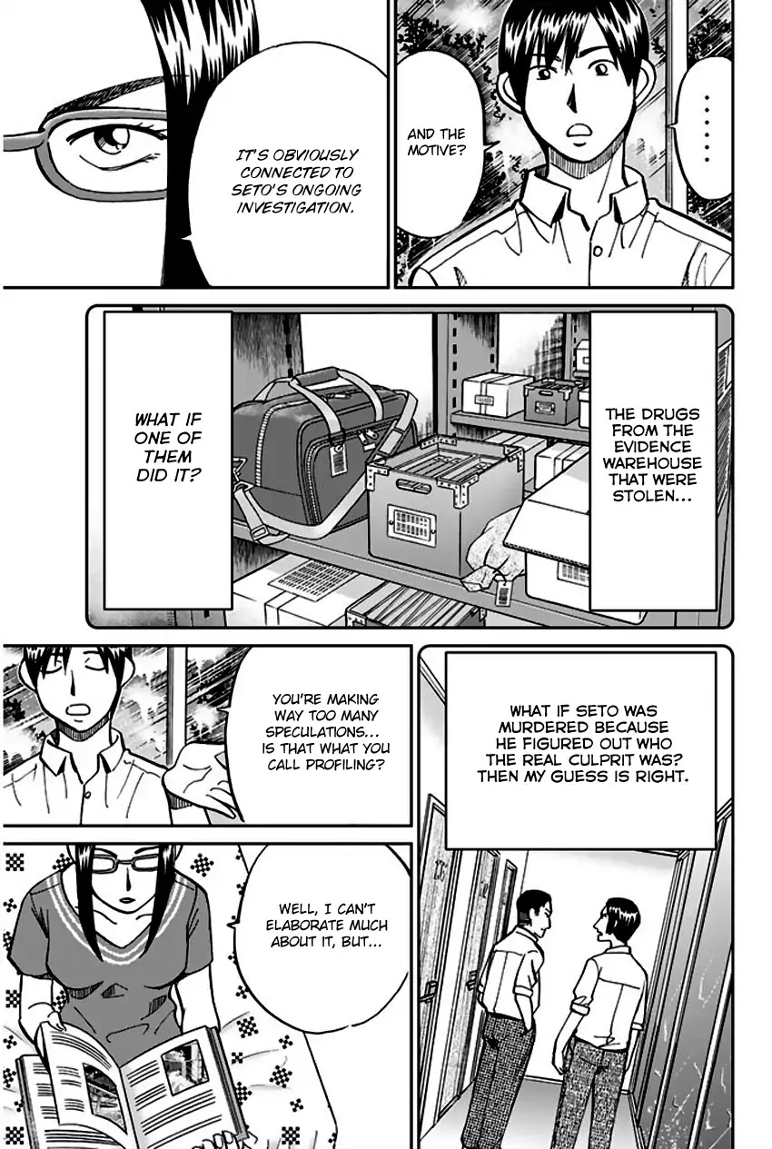 Q.E.D. - Shoumei Shuuryou Chapter 72 page 62 - Chapter 72: Murder Lecture