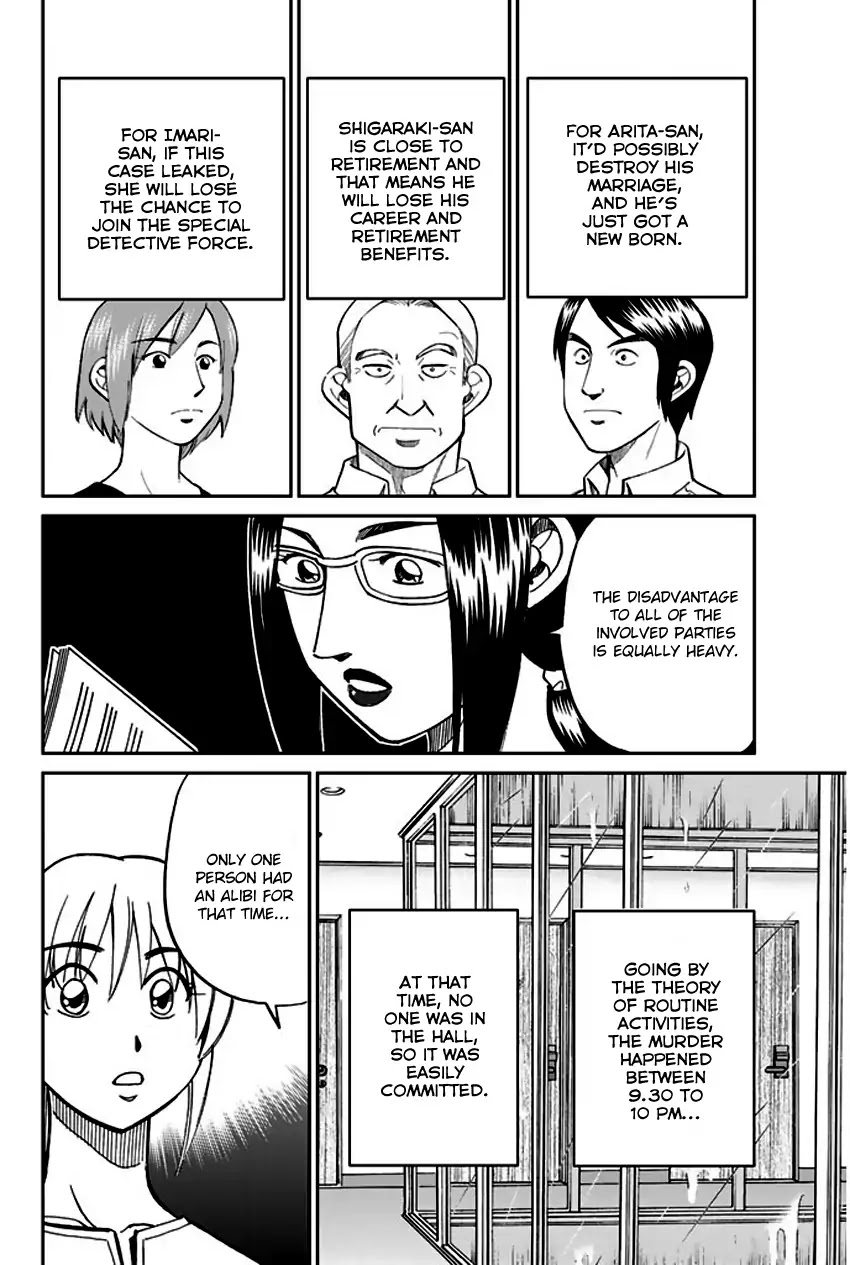 Q.E.D. - Shoumei Shuuryou Chapter 72 page 65 - Chapter 72: Murder Lecture