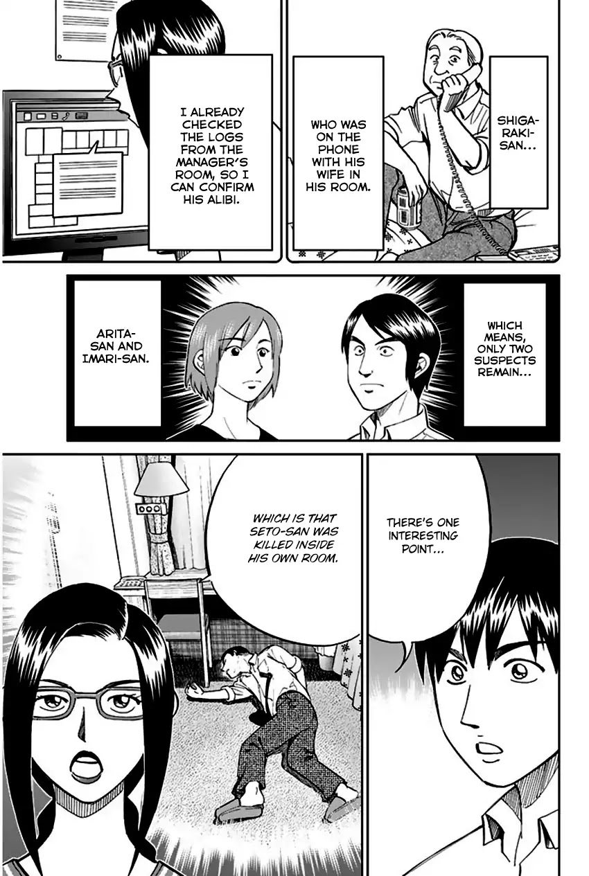 Q.E.D. - Shoumei Shuuryou Chapter 72 page 66 - Chapter 72: Murder Lecture