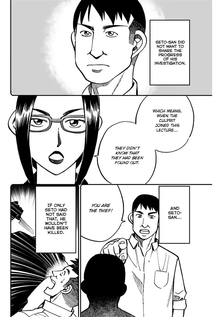 Q.E.D. - Shoumei Shuuryou Chapter 72 page 67 - Chapter 72: Murder Lecture
