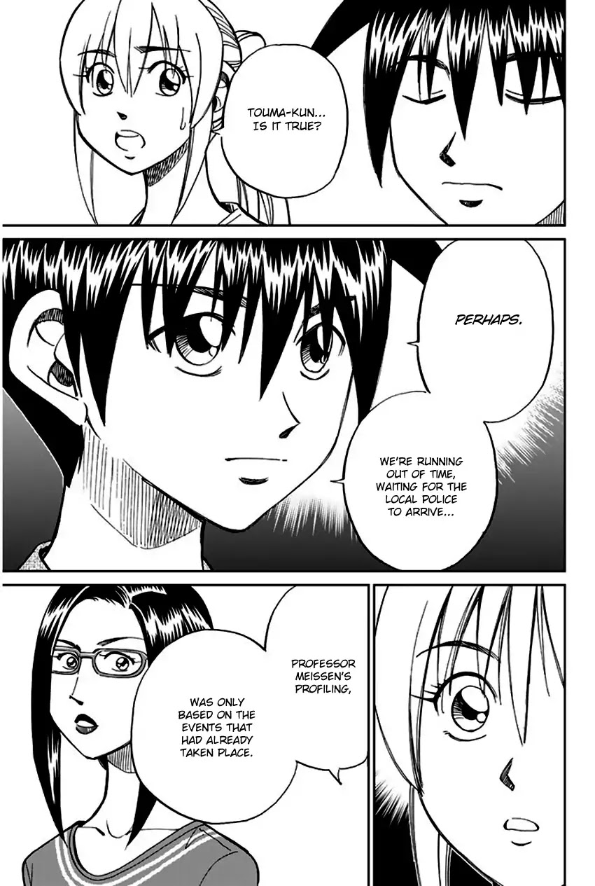 Q.E.D. - Shoumei Shuuryou Chapter 72 page 70 - Chapter 72: Murder Lecture