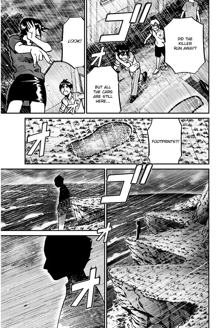 Q.E.D. - Shoumei Shuuryou Chapter 72 page 74 - Chapter 72: Murder Lecture