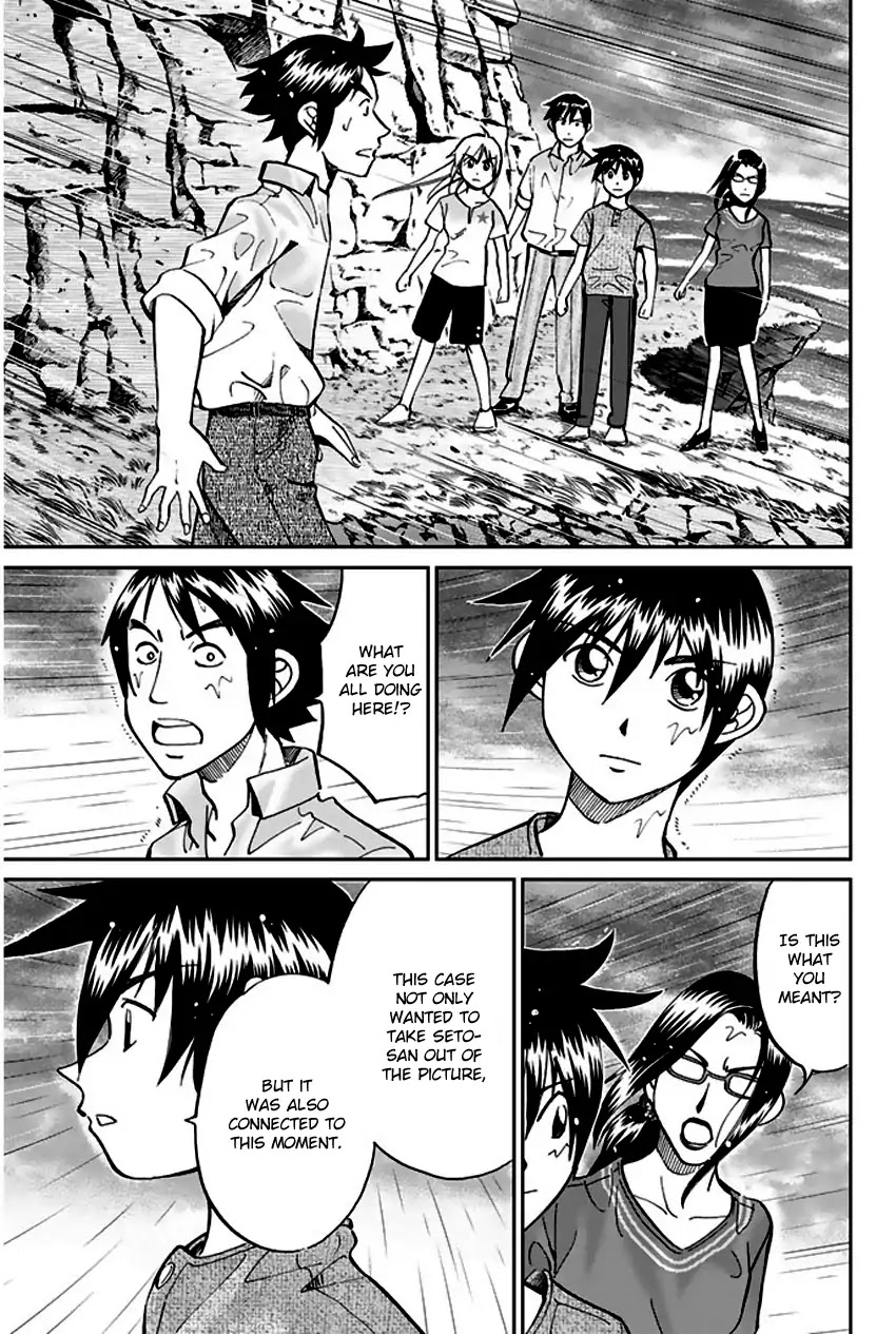 Q.E.D. - Shoumei Shuuryou Chapter 72 page 76 - Chapter 72: Murder Lecture