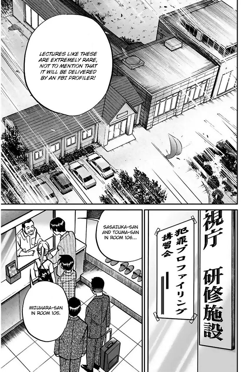 Q.E.D. - Shoumei Shuuryou Chapter 72 page 8 - Chapter 72: Murder Lecture