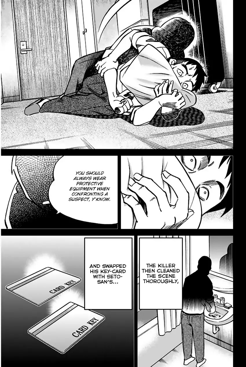 Q.E.D. - Shoumei Shuuryou Chapter 72 page 82 - Chapter 72: Murder Lecture