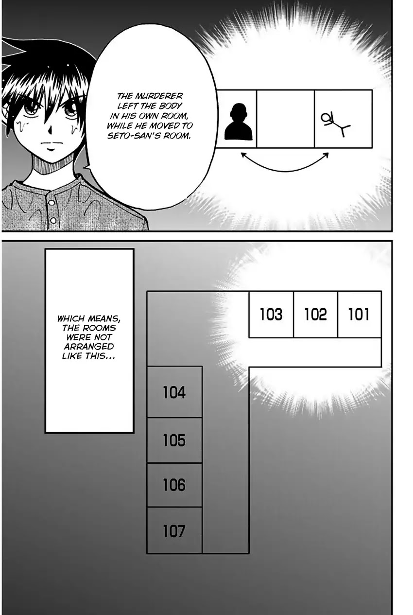 Q.E.D. - Shoumei Shuuryou Chapter 72 page 84 - Chapter 72: Murder Lecture