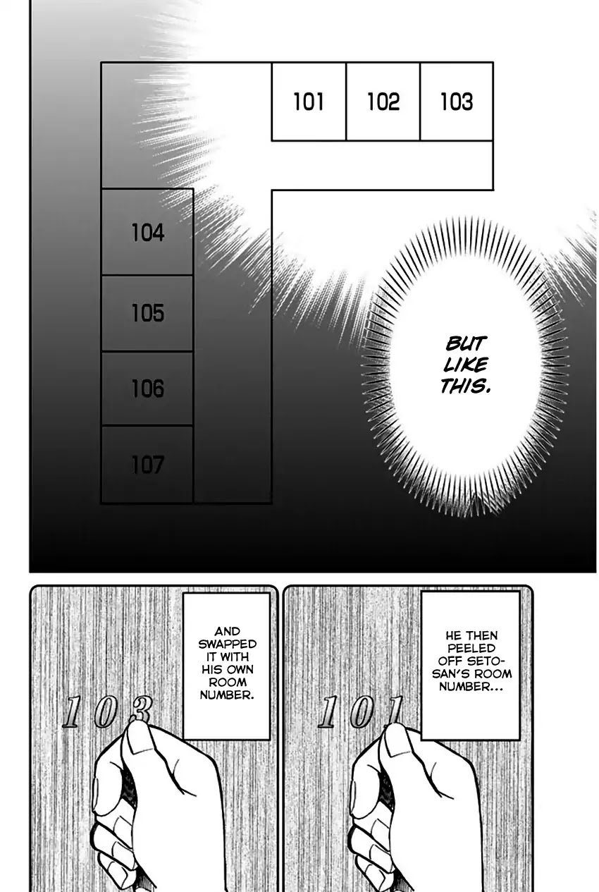 Q.E.D. - Shoumei Shuuryou Chapter 72 page 85 - Chapter 72: Murder Lecture