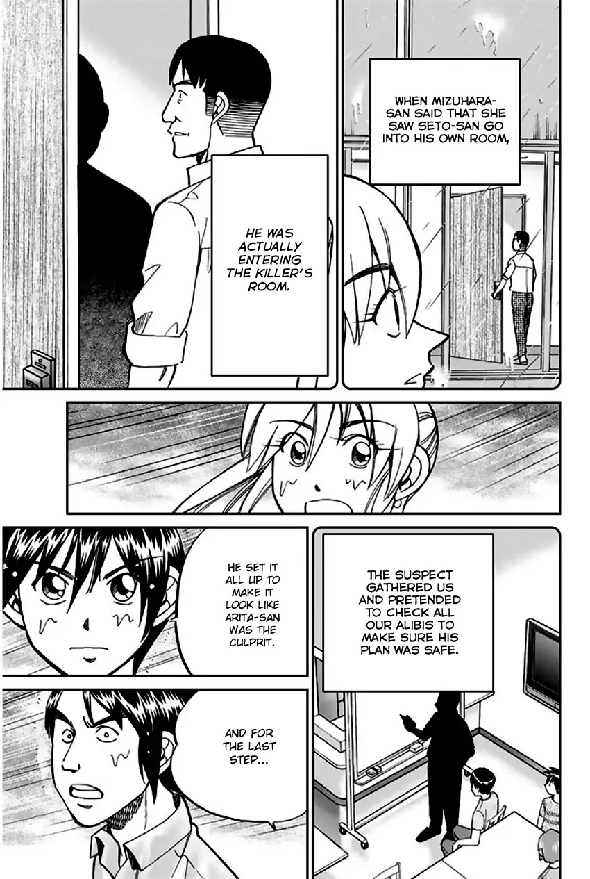 Q.E.D. - Shoumei Shuuryou Chapter 72 page 86 - Chapter 72: Murder Lecture