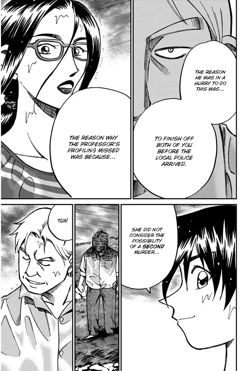 Q.E.D. - Shoumei Shuuryou Chapter 72 page 89 - Chapter 72: Murder Lecture