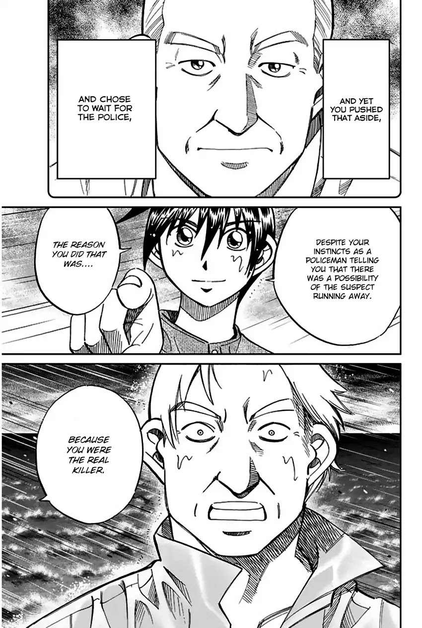 Q.E.D. - Shoumei Shuuryou Chapter 72 page 91 - Chapter 72: Murder Lecture