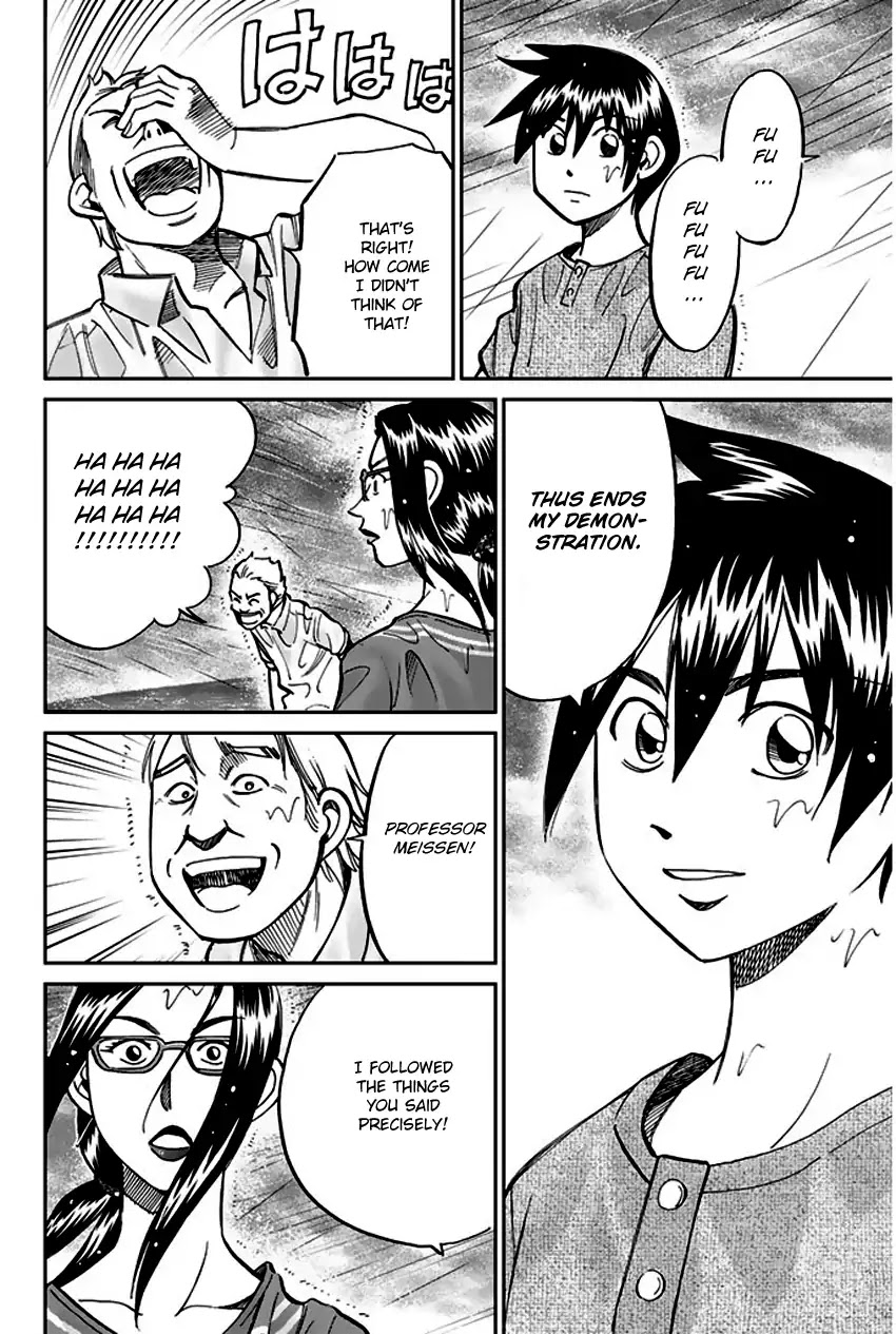 Q.E.D. - Shoumei Shuuryou Chapter 72 page 92 - Chapter 72: Murder Lecture