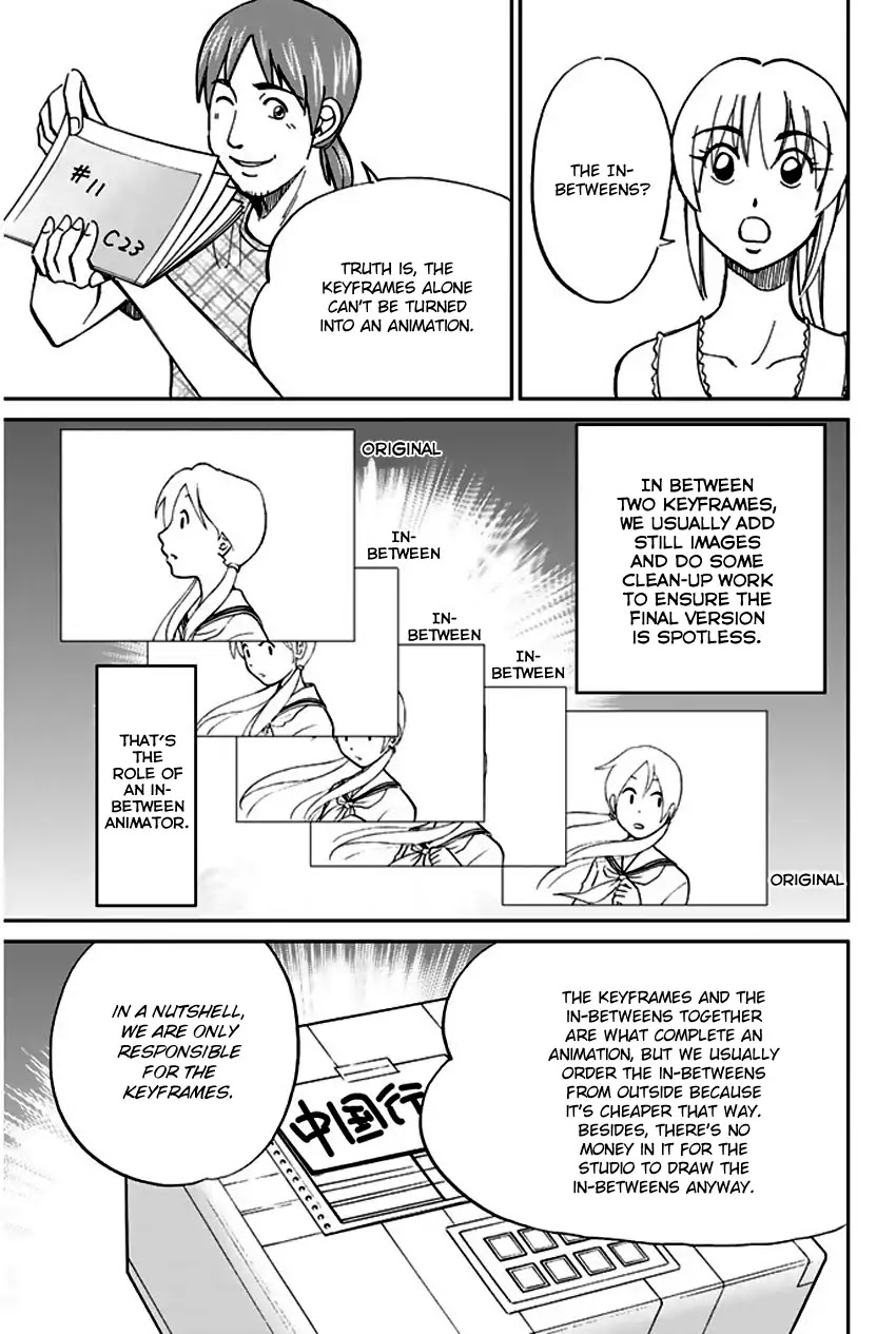 Q.E.D. - Shoumei Shuuryou Chapter 73 page 12 - Chapter 73: Anima