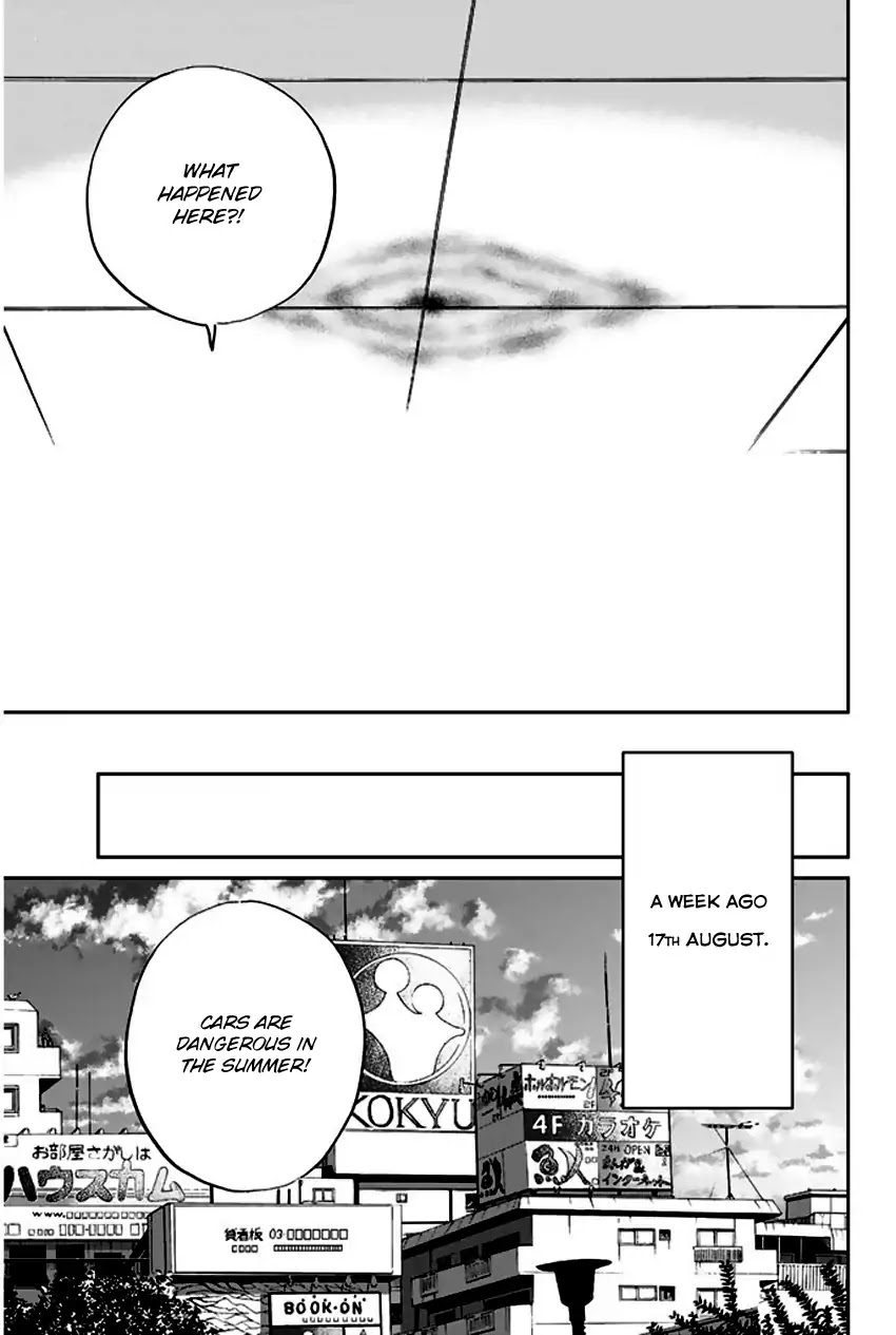 Q.E.D. - Shoumei Shuuryou Chapter 73 page 16 - Chapter 73: Anima