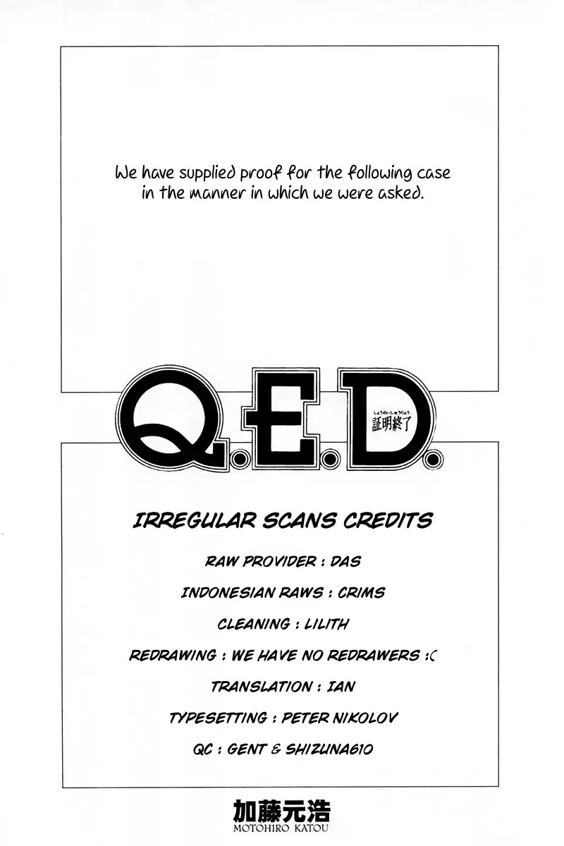 Q.E.D. - Shoumei Shuuryou Chapter 73 page 2 - Chapter 73: Anima