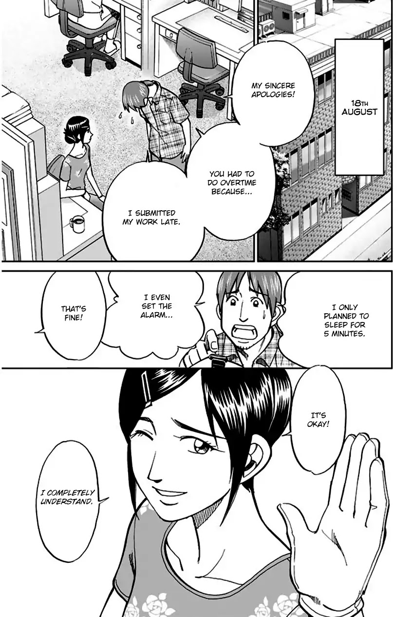 Q.E.D. - Shoumei Shuuryou Chapter 73 page 22 - Chapter 73: Anima