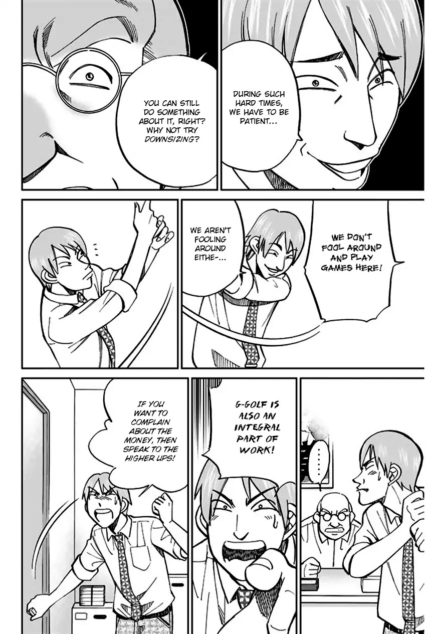 Q.E.D. - Shoumei Shuuryou Chapter 73 page 29 - Chapter 73: Anima