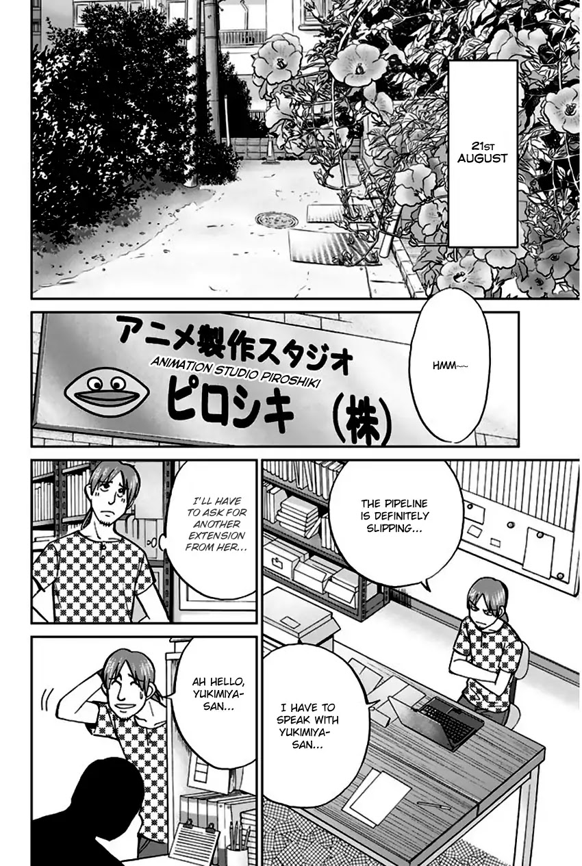 Q.E.D. - Shoumei Shuuryou Chapter 73 page 31 - Chapter 73: Anima