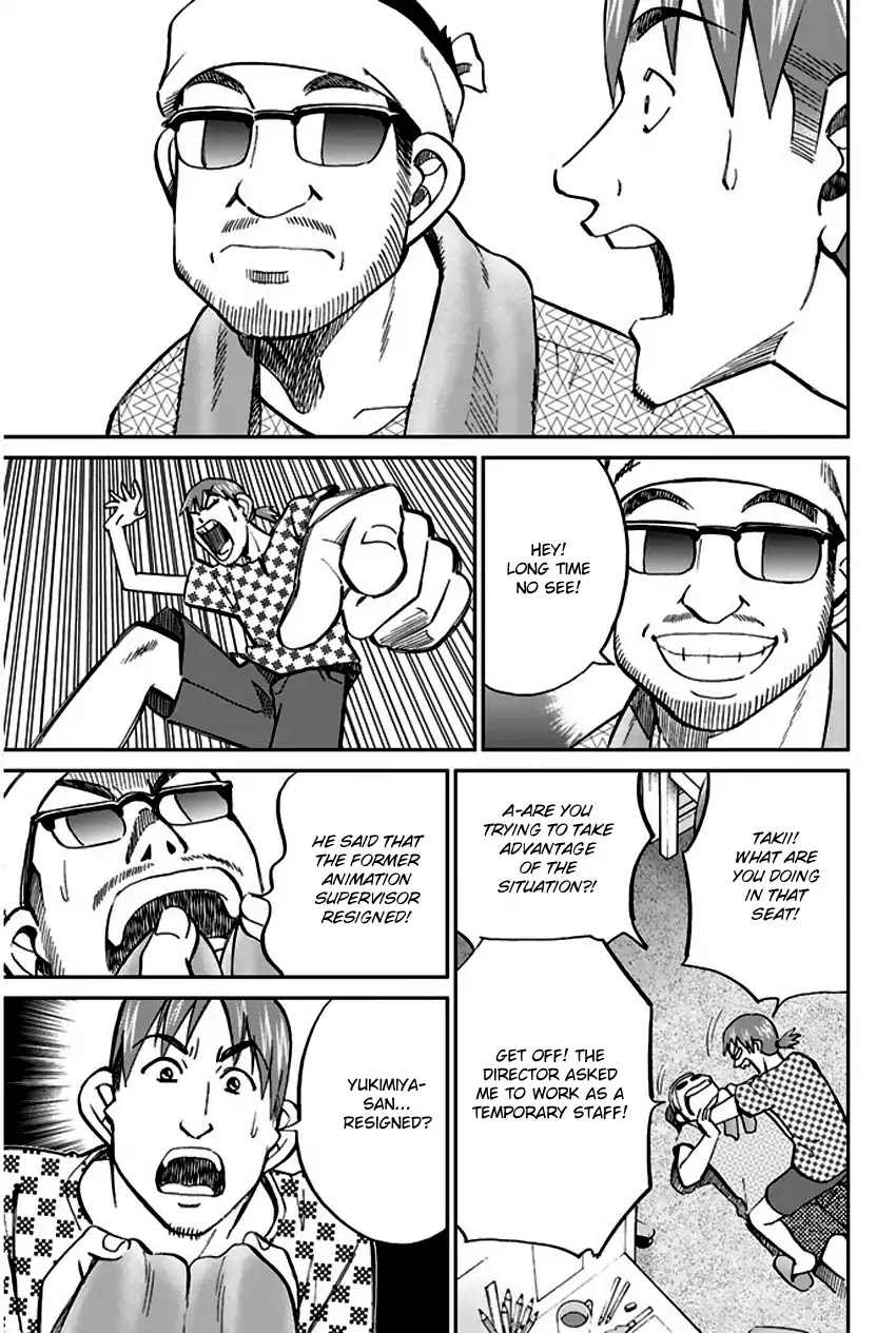 Q.E.D. - Shoumei Shuuryou Chapter 73 page 32 - Chapter 73: Anima