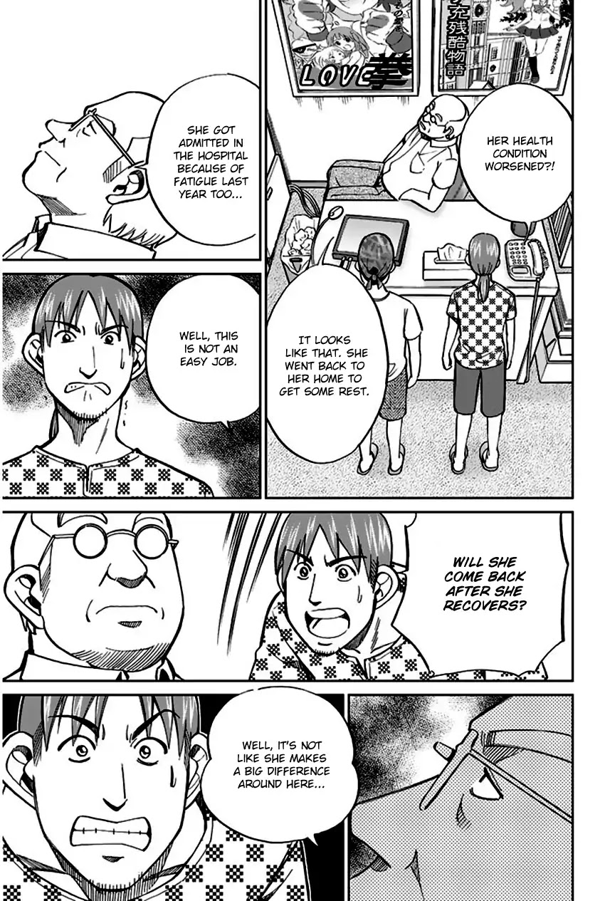Q.E.D. - Shoumei Shuuryou Chapter 73 page 34 - Chapter 73: Anima