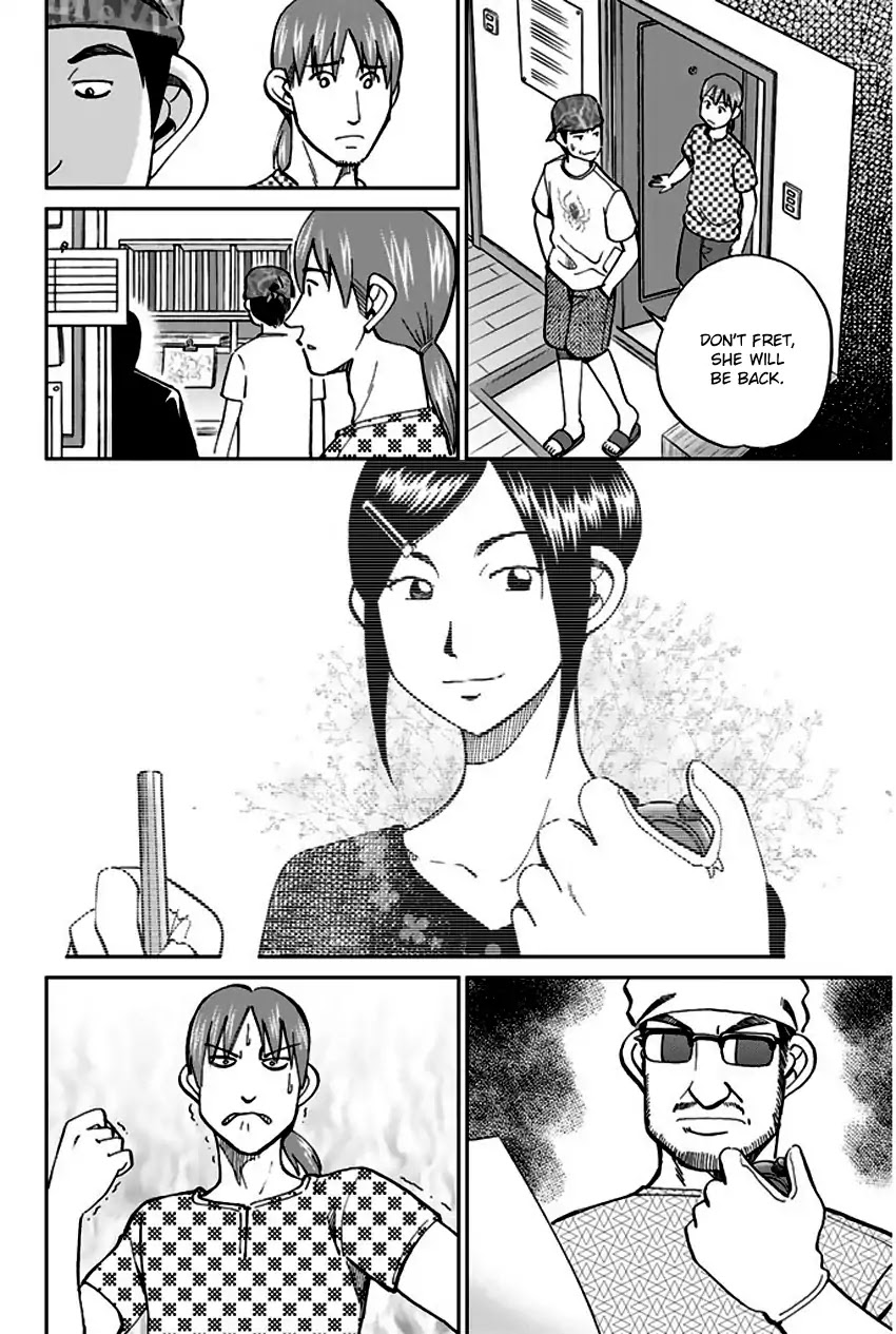 Q.E.D. - Shoumei Shuuryou Chapter 73 page 35 - Chapter 73: Anima