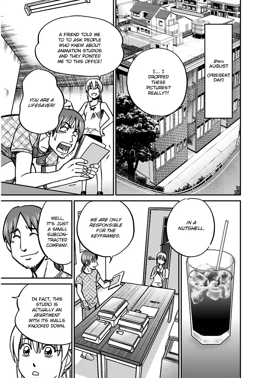 Q.E.D. - Shoumei Shuuryou Chapter 73 page 36 - Chapter 73: Anima