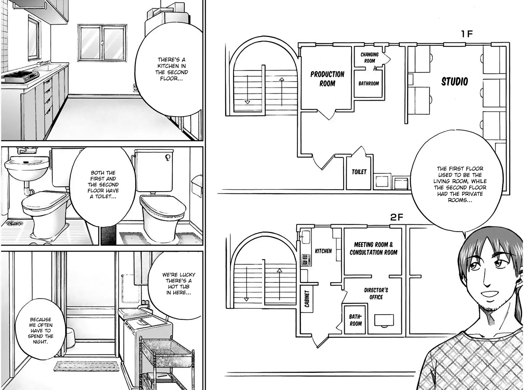 Q.E.D. - Shoumei Shuuryou Chapter 73 page 37 - Chapter 73: Anima